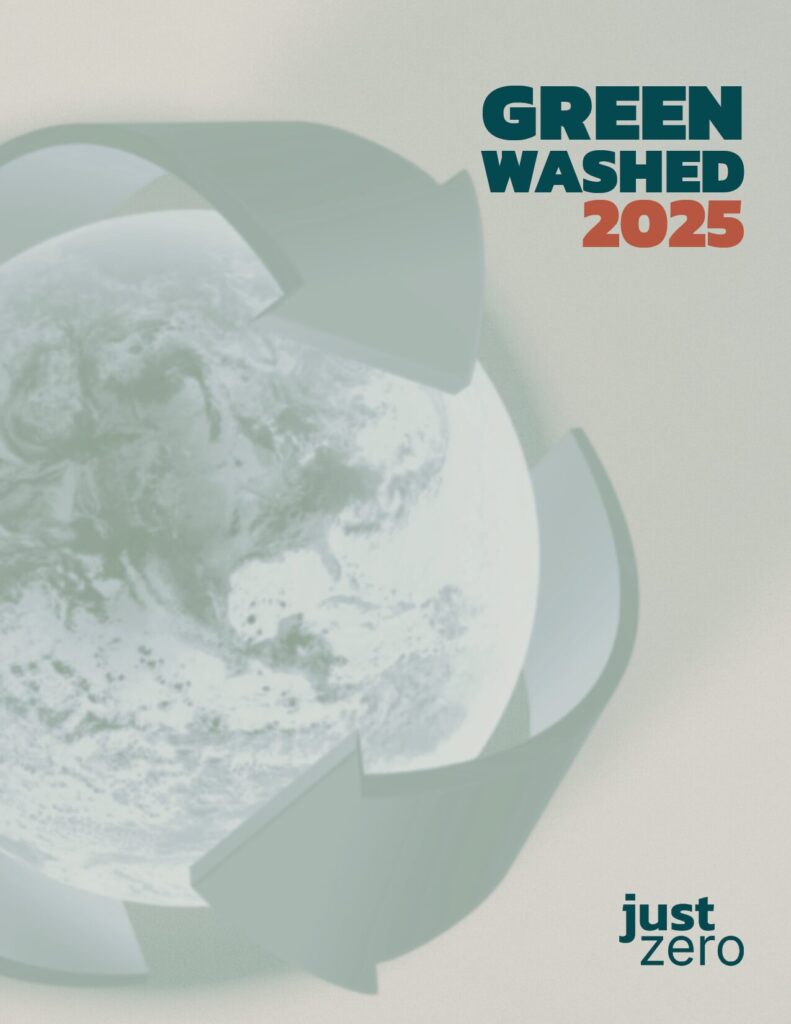 Greenwashed 2025 cover